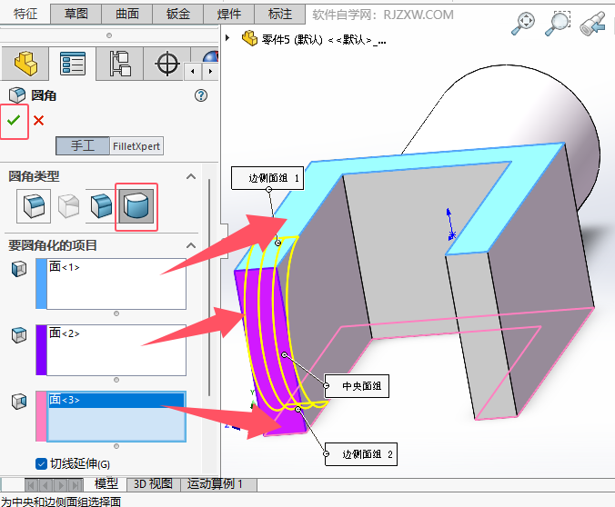 solidworksLƽ^ķ10