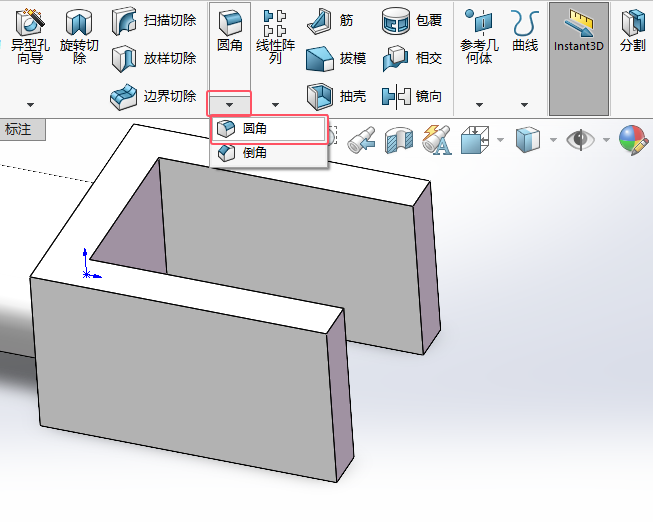 solidworksLƽ^ķ9