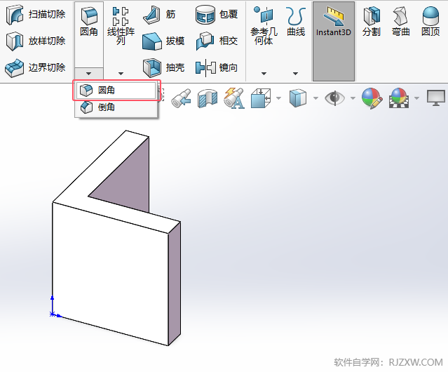 solidworks浹AôŪԔ(x)B2