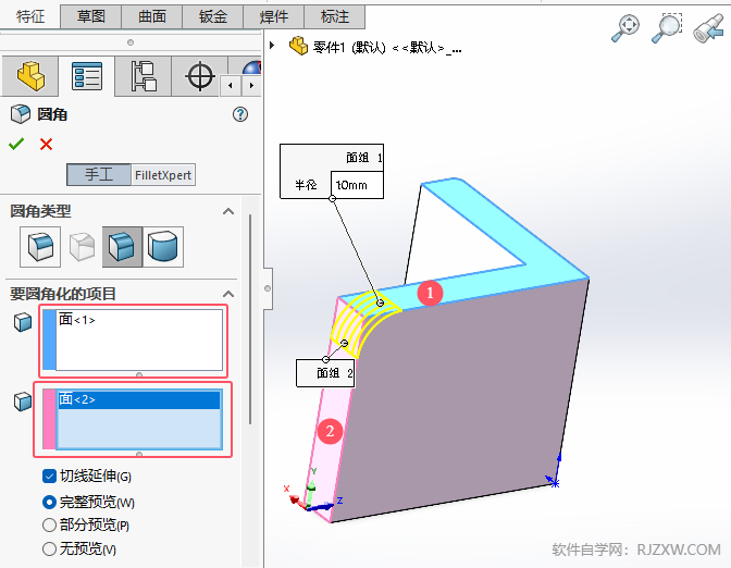 solidworks浹AôŪԔ(x)B4