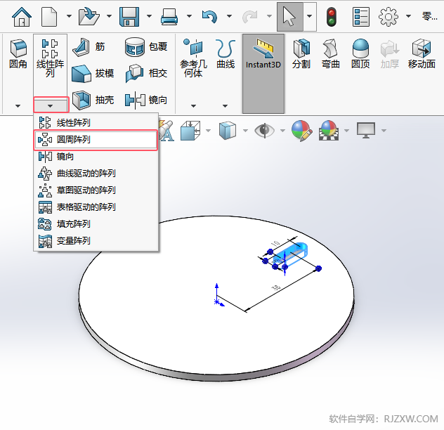 solidworksôÌwAеԔ̵̳3