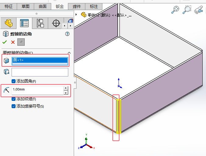 solidworks߅ôԔ(x)̵̳3