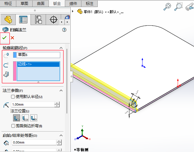 SWk跨môOð돽6