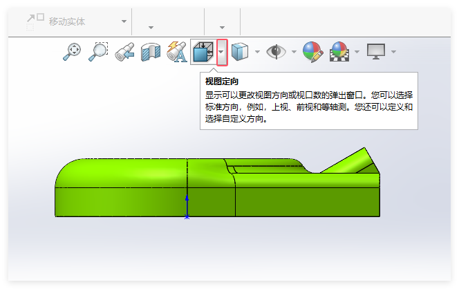 solidworksLD^ôD(zhun)SyҕD2