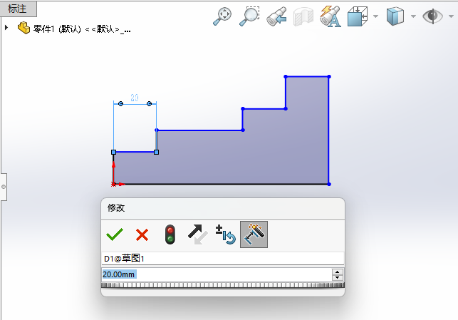 Solidworks2024(zhn)ߴôõ2