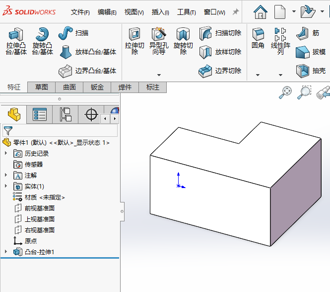 Solidworks2024Oȫ؞ģʽг1