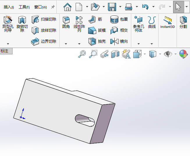 Solidworks2024Oȫ؞ģʽг6