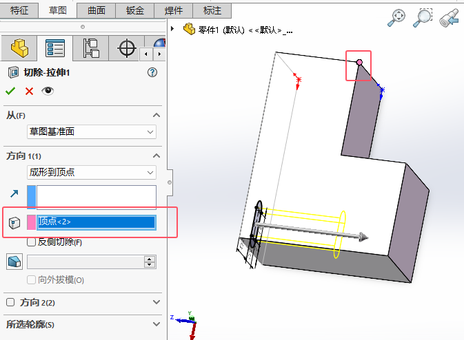 Solidworks2024\(yn)óεc(din)M(jn)г5