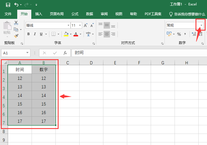 excel2019ôO(sh)öڸʽ2