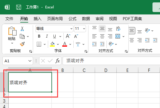 Excelô̖(ho)Excel̖(ho)ķ2