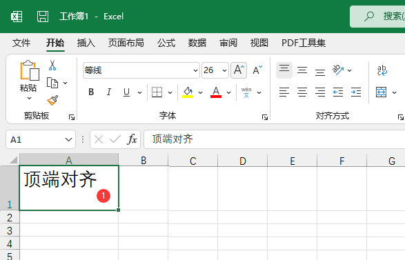 Excelô̖(ho)Excel̖(ho)ķ4