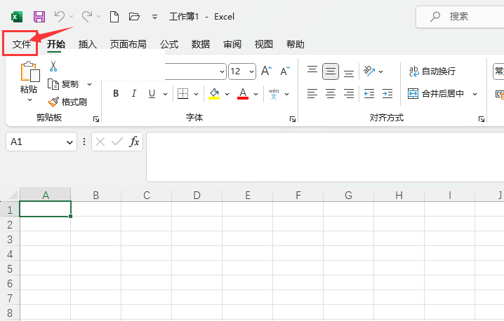 EXCEL2021Ӌ㹫ʽO(sh)Ԅķ1