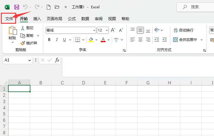 EXCEL2021O(sh)Ã(yu)(sh)F(xin)@ʾ1