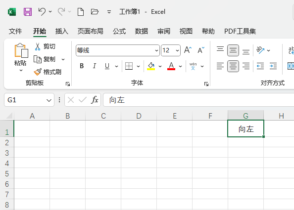 EXCEL2021(ni)ķ1