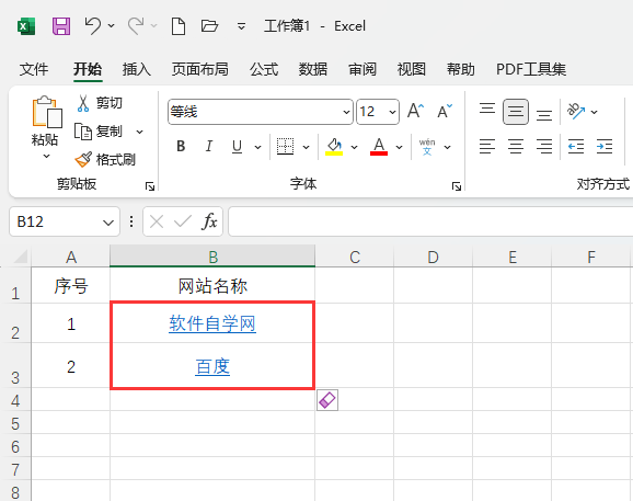 EXCEL2021朽(ʽ)ķ4