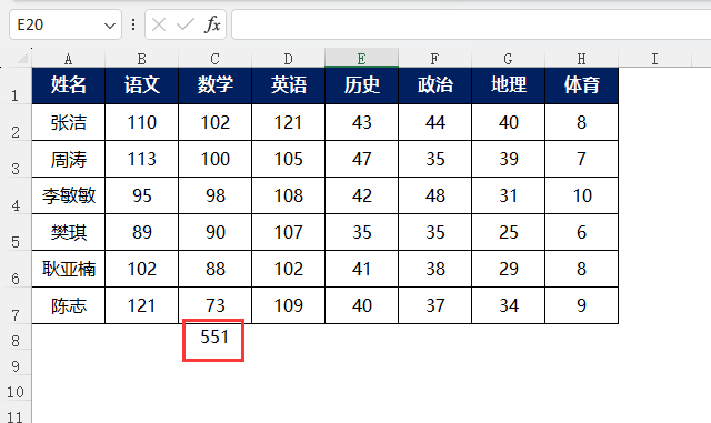 EXCEL2021͵ʹ÷4