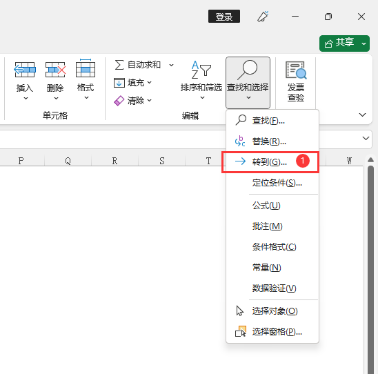 excel2021ôD(zhun)ָĆԪ2