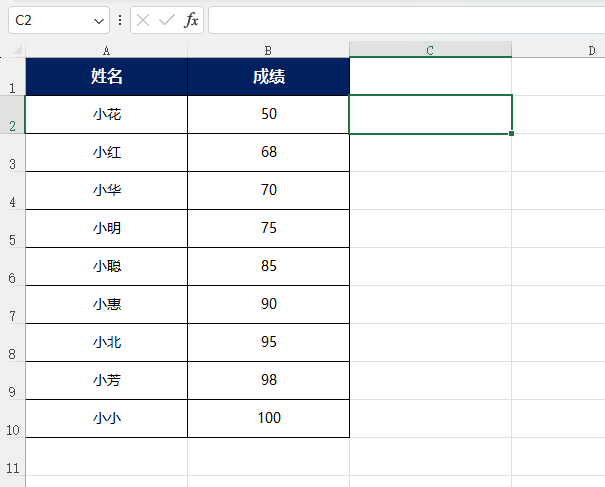 COLUMN(sh)EXCEL2021ôʹõ1