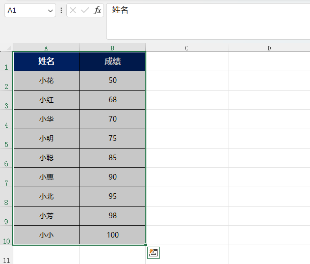 EXCEL2021ôԄ{(dio)Ќķ2