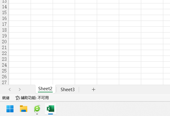 EXCEL2021ô[عķ4