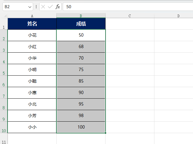 EXCEL2021ôOô80\tɫtɫı1