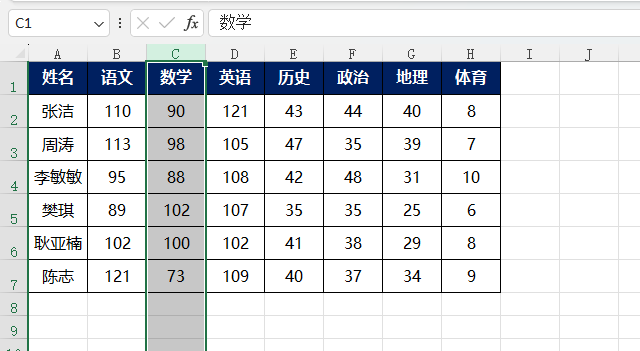 EXCEL2021ô빤