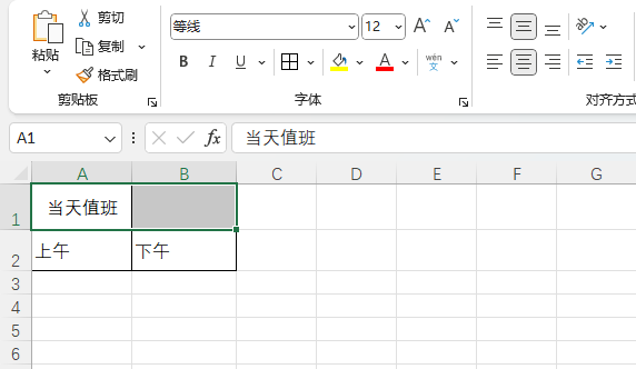 EXCEL2021ôϲЌ(du)1