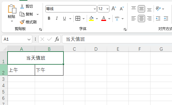 EXCEL2021ôϲЌ