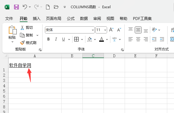 EXCEL2021ô(xin)3