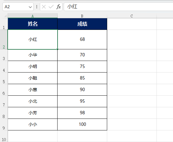 EXCEL2021ôO(sh)Èֵ1