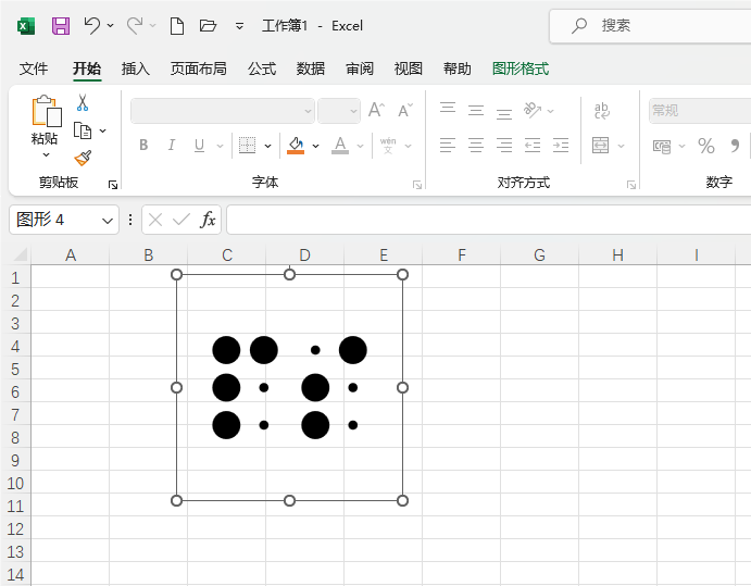 Excel2021βW(wng)cӈD˵5