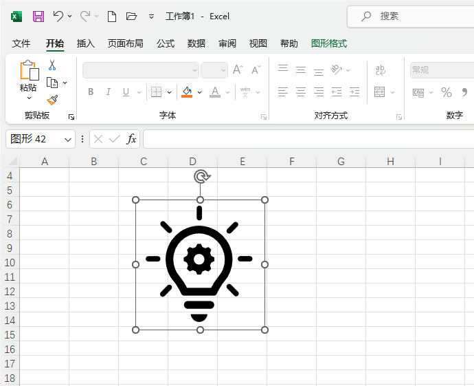 Excel2021ô늟݈D(bio)5