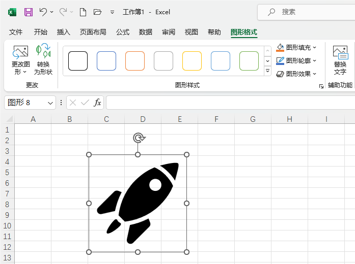 Excel2021βD(bio)5