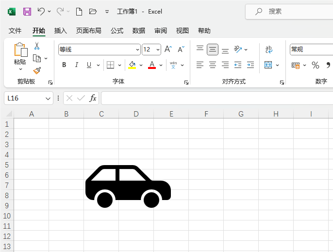 Excel2021ôС܇D˵5