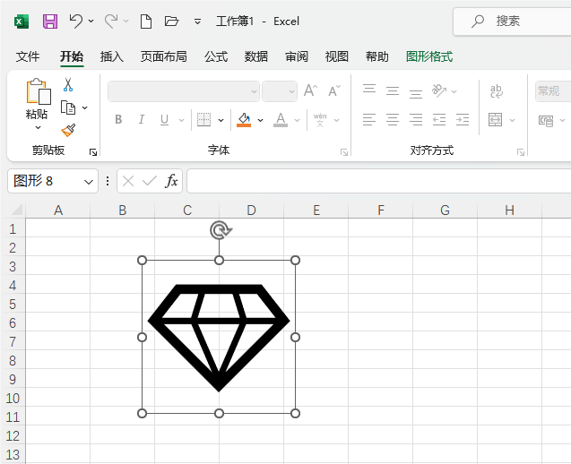 Excel2021β롾@ʯD˵5