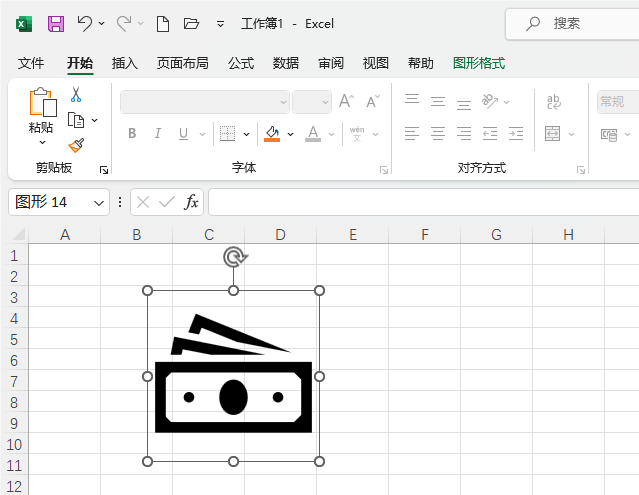 Excel2021β뼈ňD(bio)5