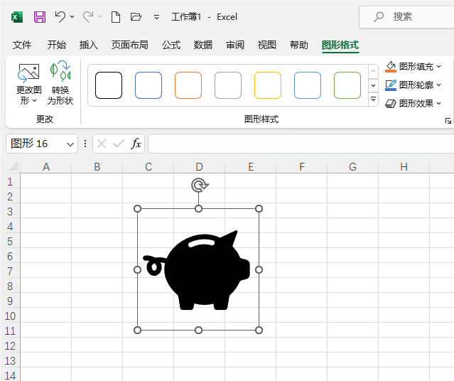 Excel2021βXވD(bio)5