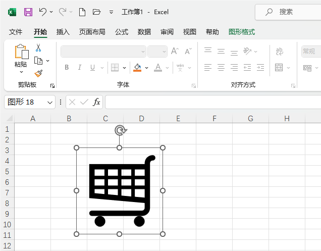 Excel2021βُ܇D(bio)5