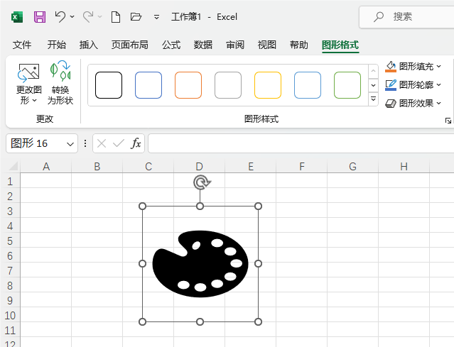 Excel2021ô롾ϱP(pn)D(bio)