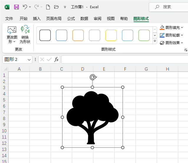 Excel2021롾䡿D˵ķ5