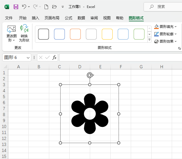 Excel2021롾С䡿D(bio)ķ5