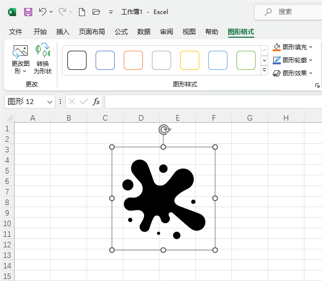 Excel2021βˮηɢD(bio)