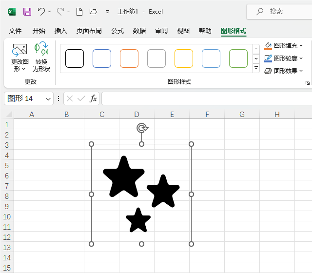 Excel2021β(g)ǈD(bio)