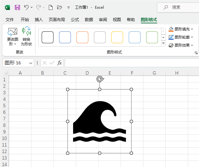 Excel2021β롾ˡD(bio)5