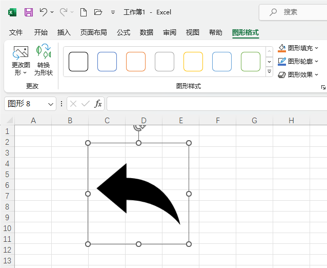 Excel2021в󻡼^D˵5