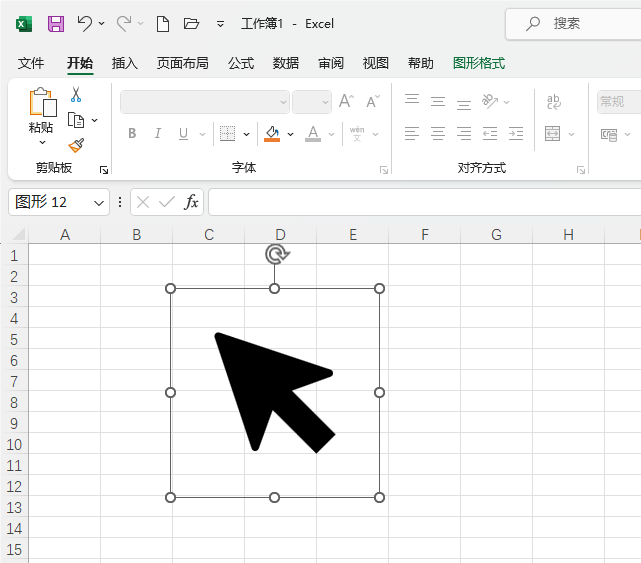 Excel2021βƄӼ^D(bio)