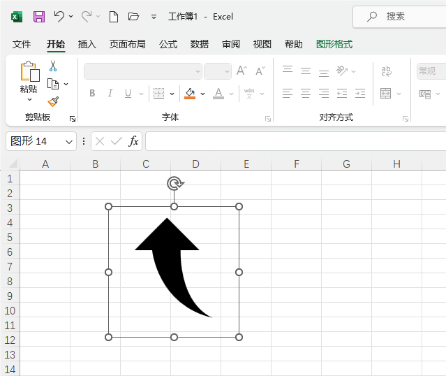 Excel2021ôϼ^D(bio)