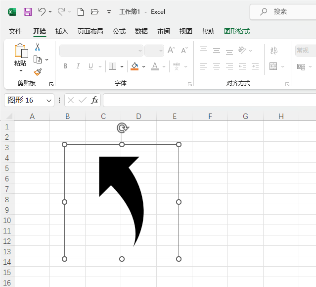 Excel2021βϼ^D(bio)