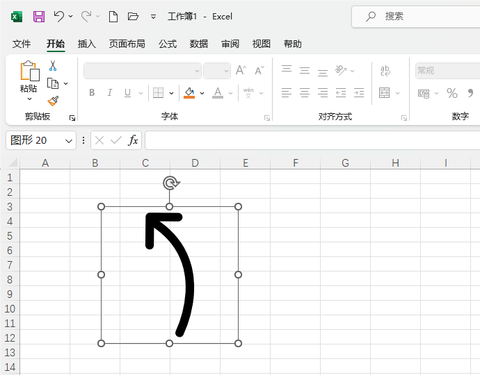 Excel2021в뻡ϼ^D˵ķ5