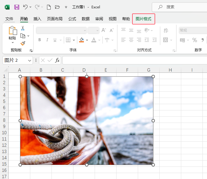 Excel2021DƬôӺɫ߅2